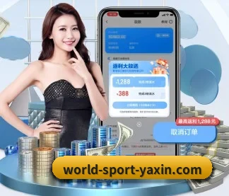 数据洞察发布